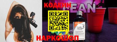 гашиш Гусев