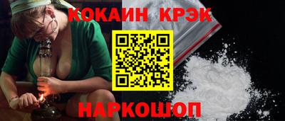 бошки Гусь-Хрустальный