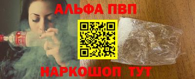 гашиш Гусев
