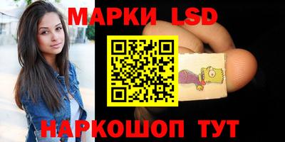 гашиш Гусев