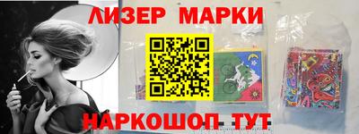 бошки Гусь-Хрустальный