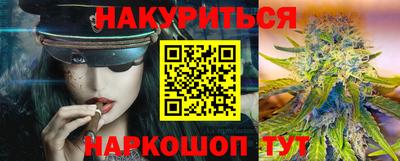 ALPHA-PVP Гусиноозёрск