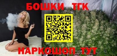 гашиш Гусев