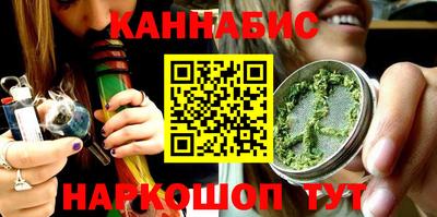 кокаин премиум Дубна