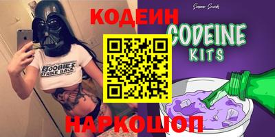 ALPHA-PVP Гусиноозёрск