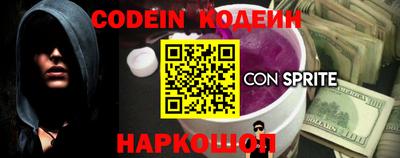 бошки Гусь-Хрустальный