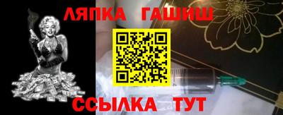 бошки Гусь-Хрустальный