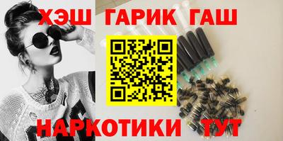 ALPHA-PVP Гусиноозёрск