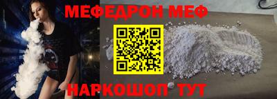 бошки Гусь-Хрустальный