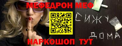 бошки Гусь-Хрустальный