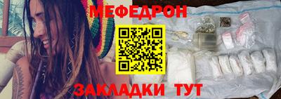 ALPHA-PVP Гусиноозёрск