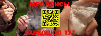 бошки Гусь-Хрустальный