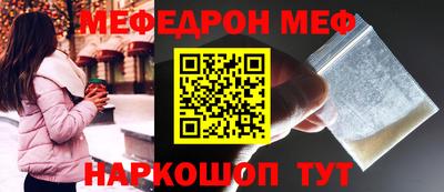 бошки Гусь-Хрустальный